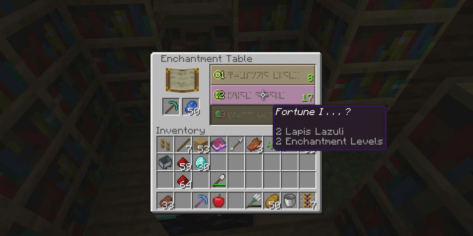 fortune enchantment table menu minecraft
