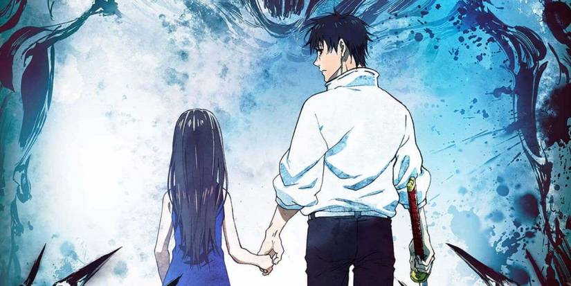 jujutsu-kaisen-0 manga cover