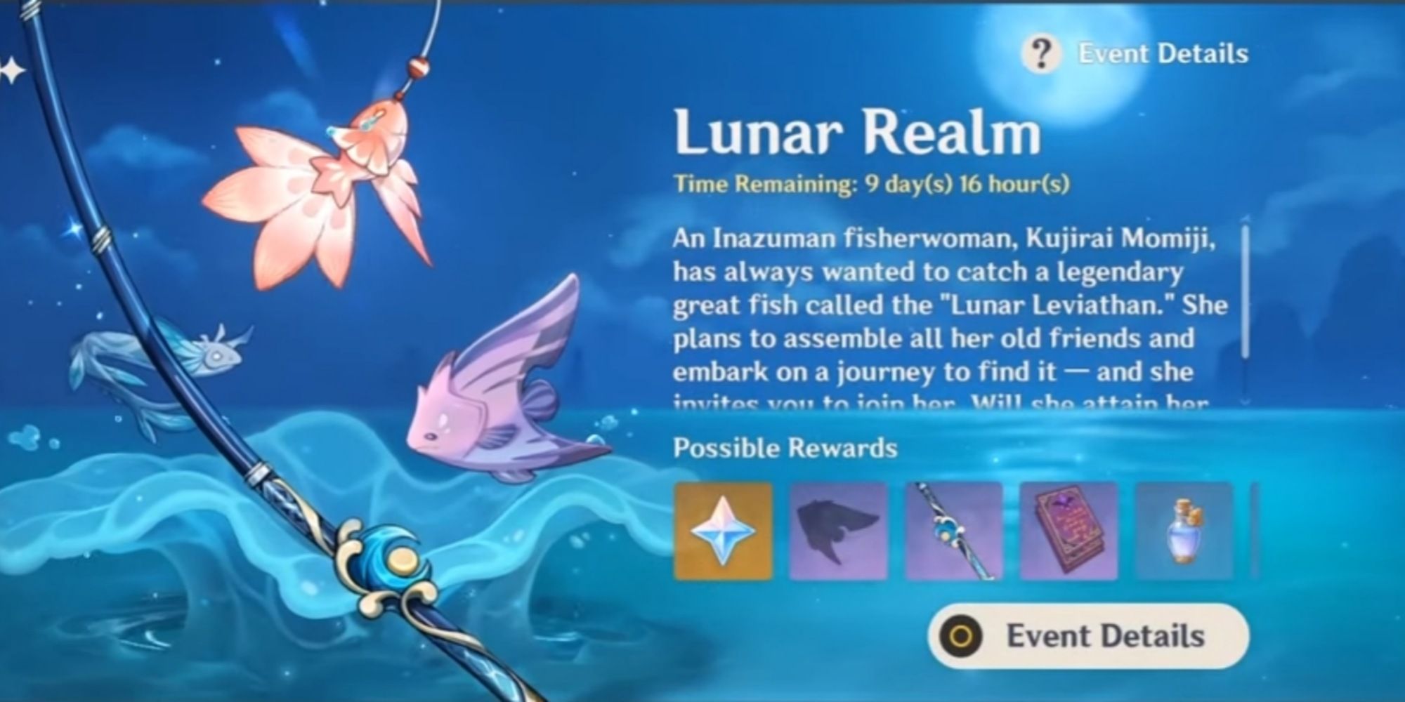 на обложке события лунного царства изображена пойманная рыба