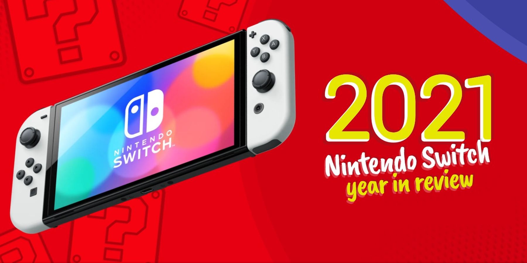 Nintendo Switch год в обзоре 2021