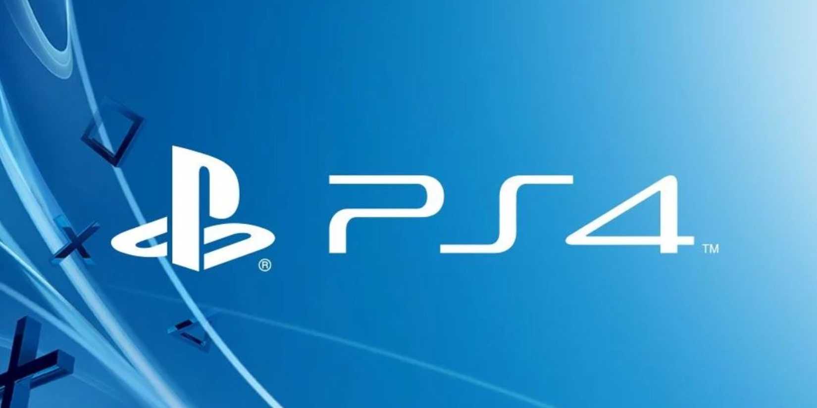 Sony เตรียมยุติฟีเจอร์ PSN เก่าของ PS4 ในปี 2026 2 ps4-psn-eos-2026