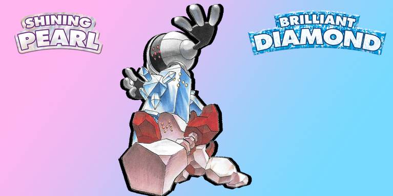ポケモンブリリアントダイヤモンドシャイニングパールレジスregirock