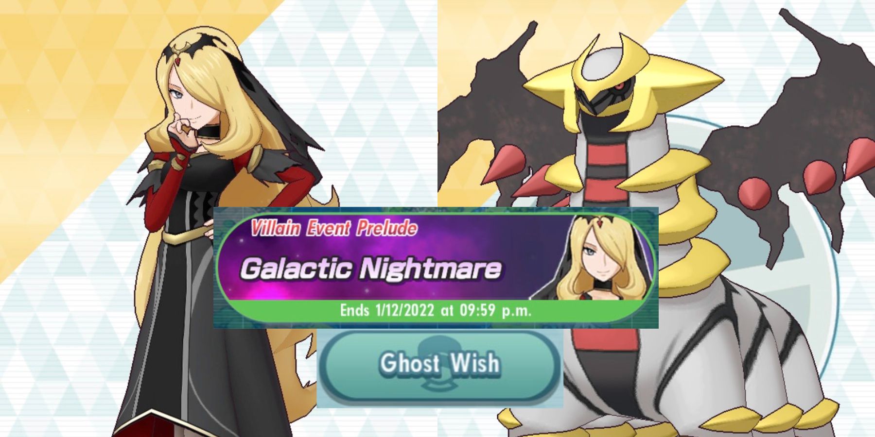 ghost zone effect ghost wish move game freak dena