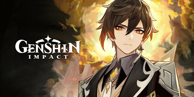 the Geo Archon morax in Genshin Impact