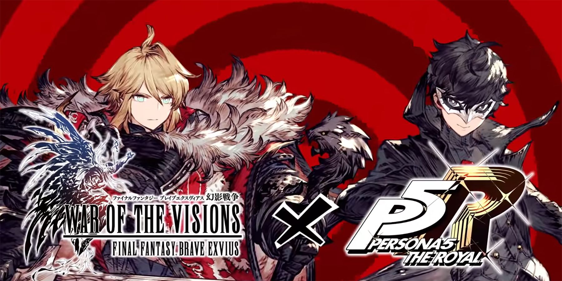 war-of-the-visions-ff-brave-exvius-persona-5-royal