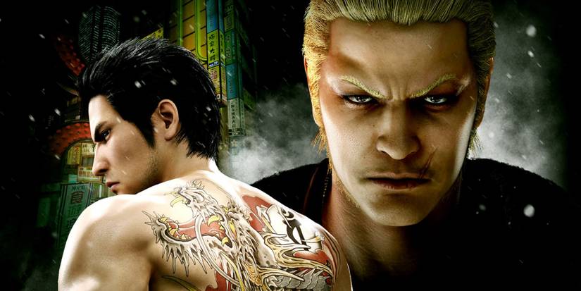 yakuza kiwami box art