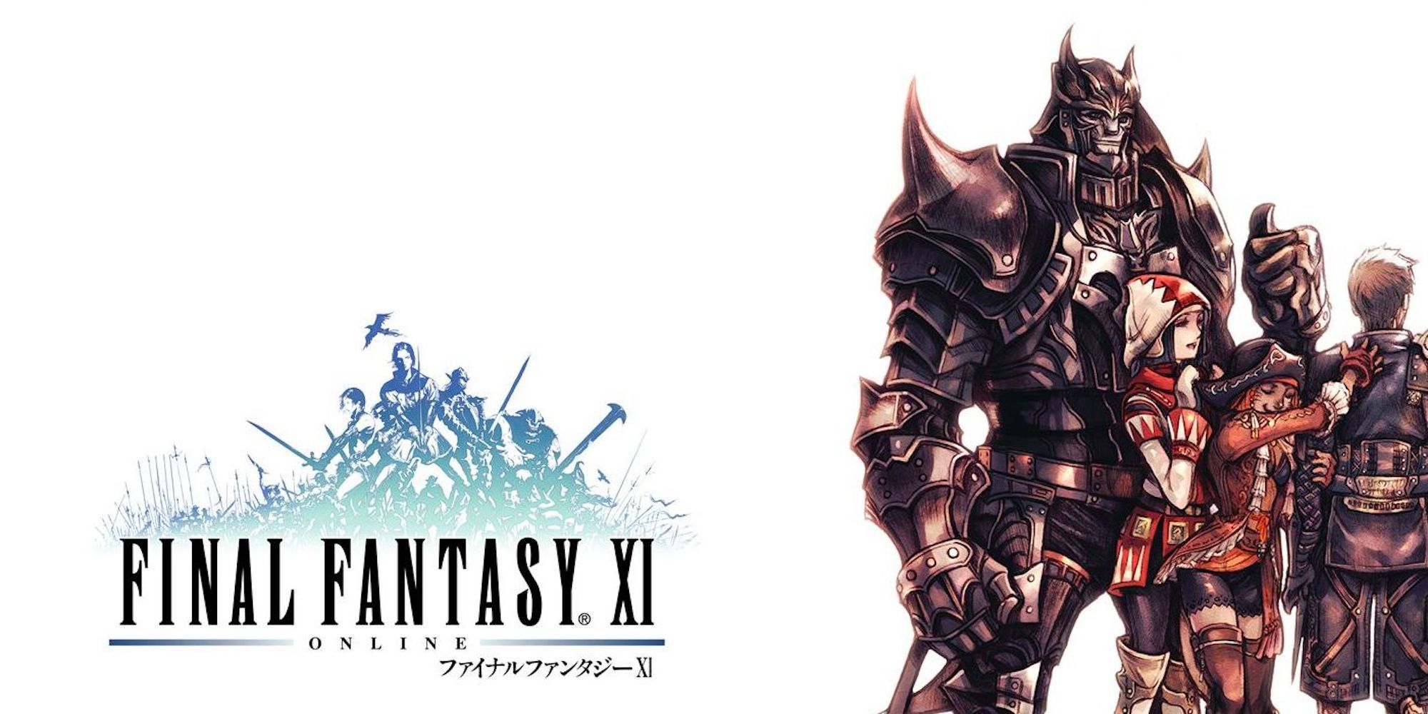 Promo art featuring characters from Final Fantasy XI