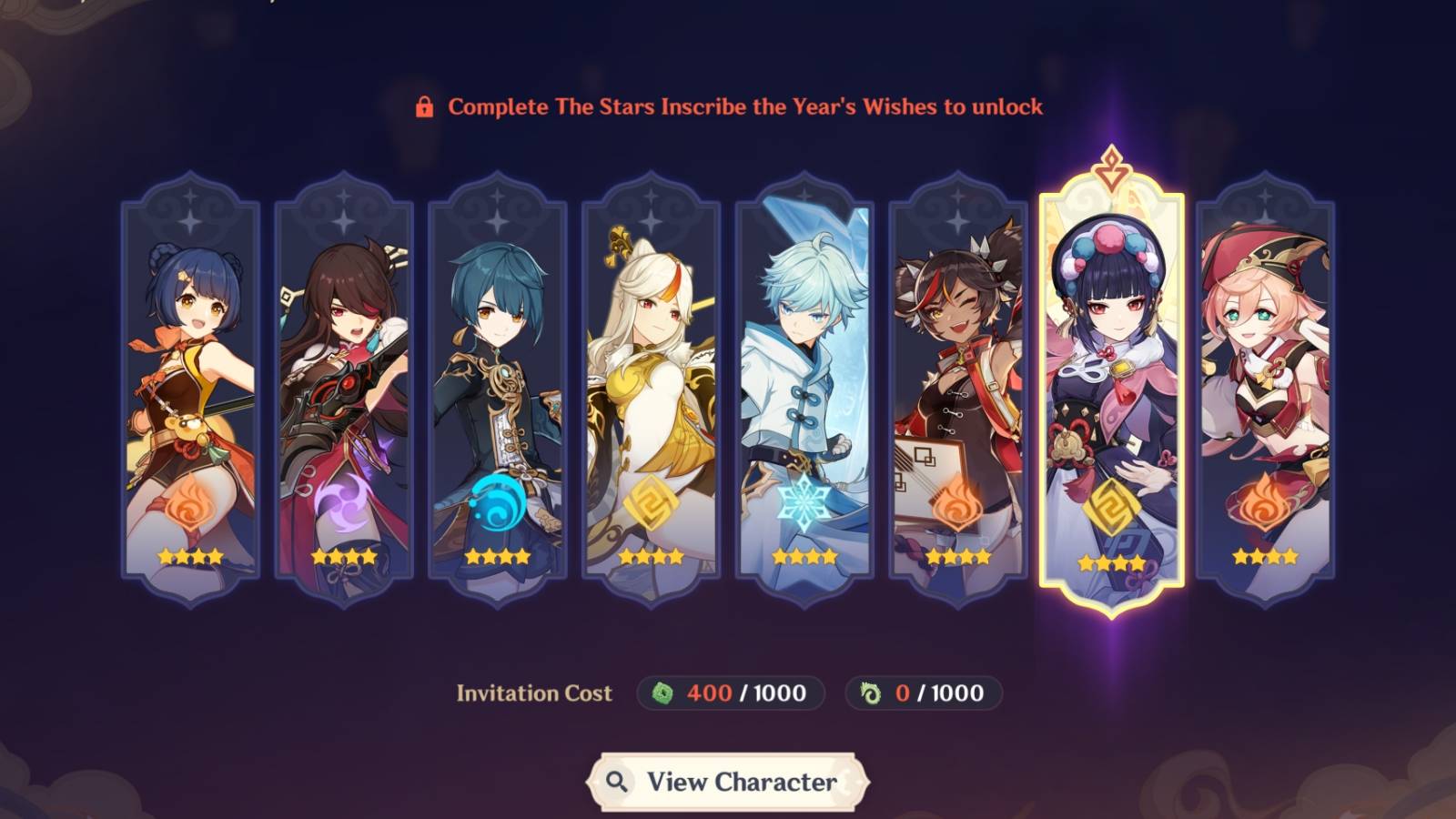 4-stars From Fleeting Colors In Flight