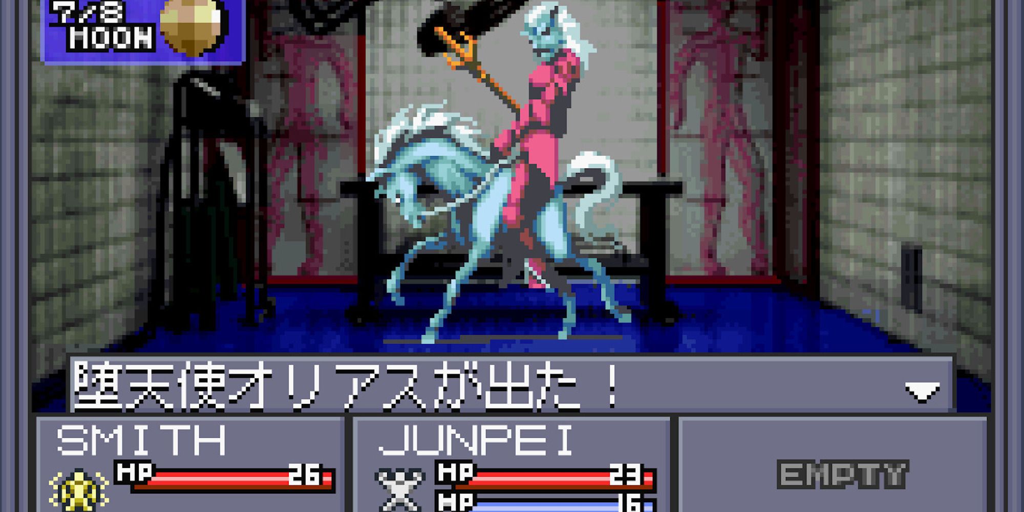 Fighting a battle in Shin Megami Tensei 