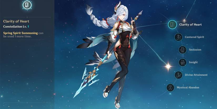 C1 Shenhe in Genshin Impact
