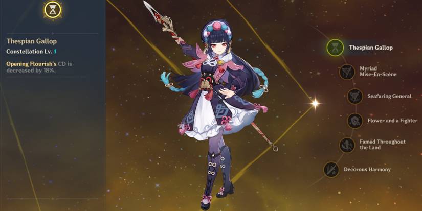 C1 Yun Jin in Genshin Impact