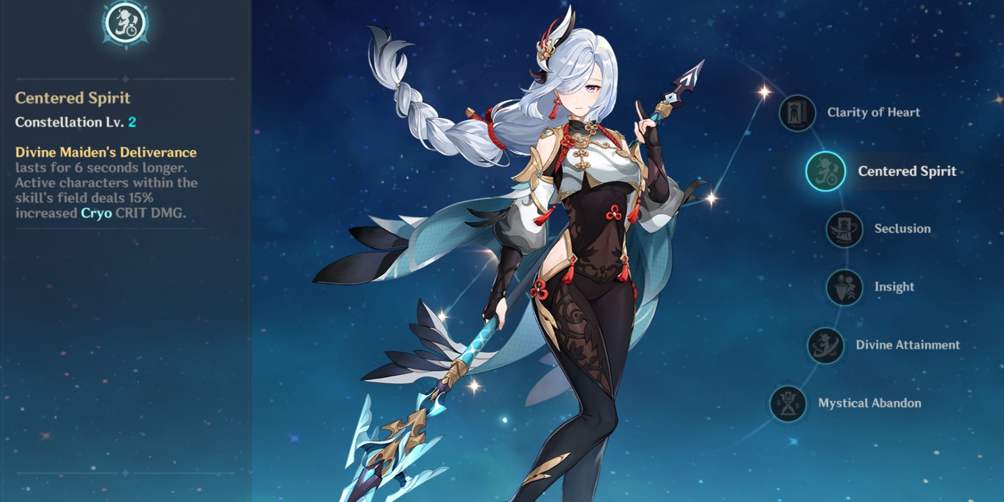 Shenhe Constellation Guide - Genshin Impact