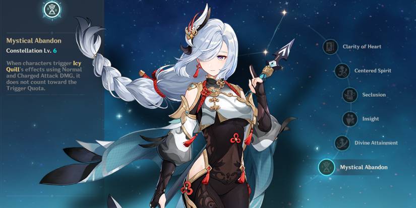 C6 Shenhe in Genshin Impact