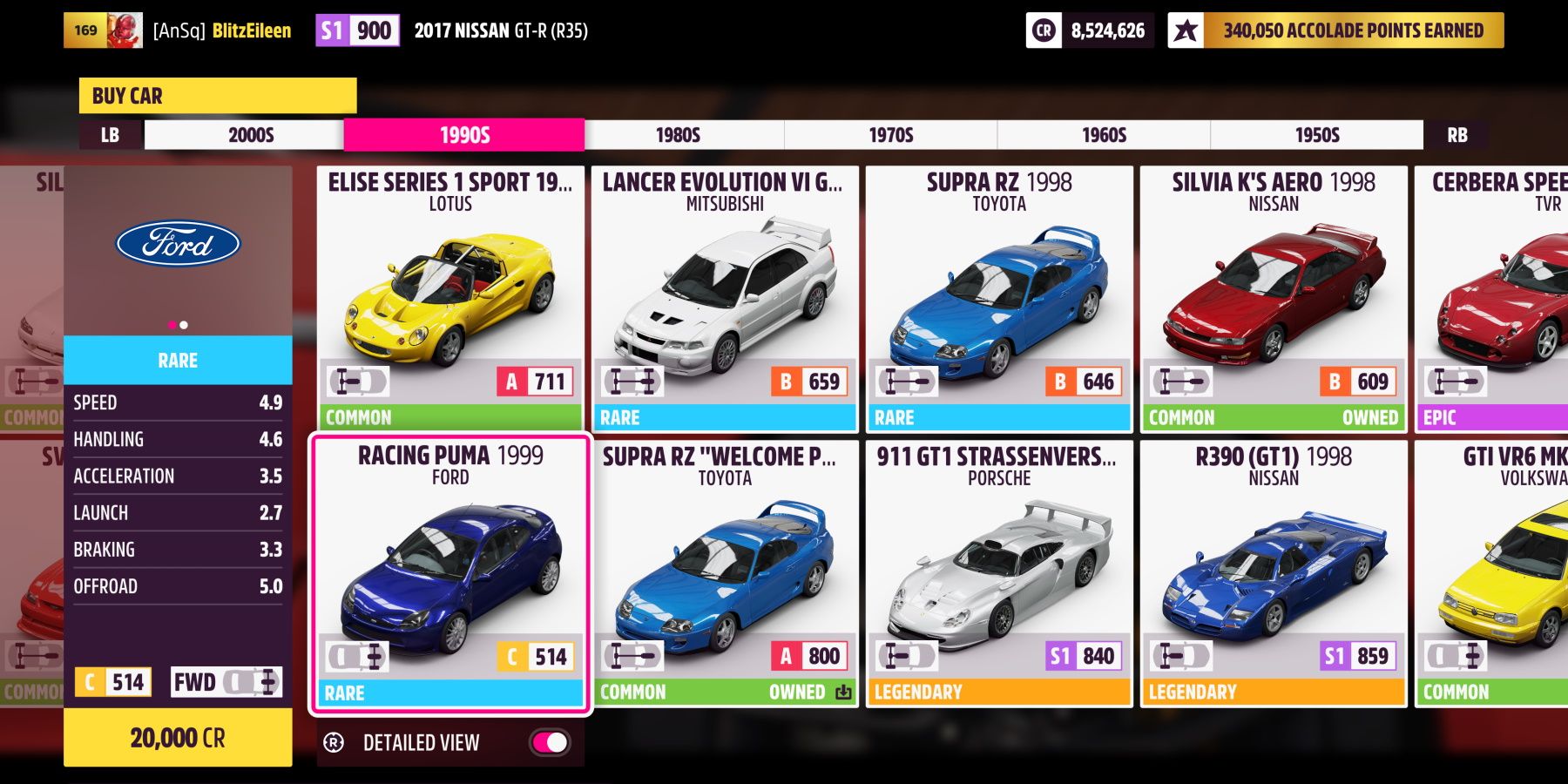 1999 Ford Racing Puma purchasing menu in Forza Horizon 5