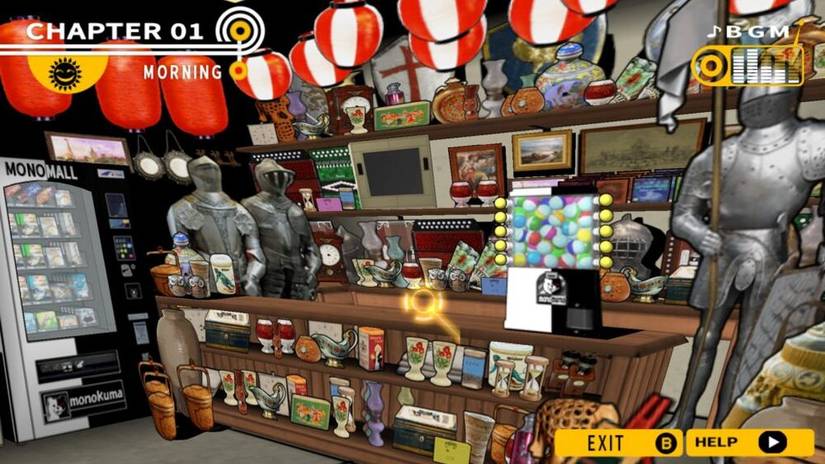 the school store in DR1