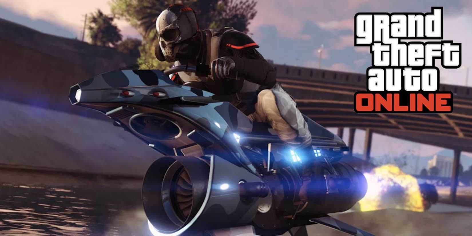 GTA Online oppressor MK2