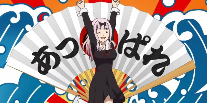 Kaguya-sama Chika Fujiwara jumping for joy