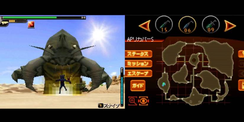 Kaiju Busters - Facing off against a Kaiju.