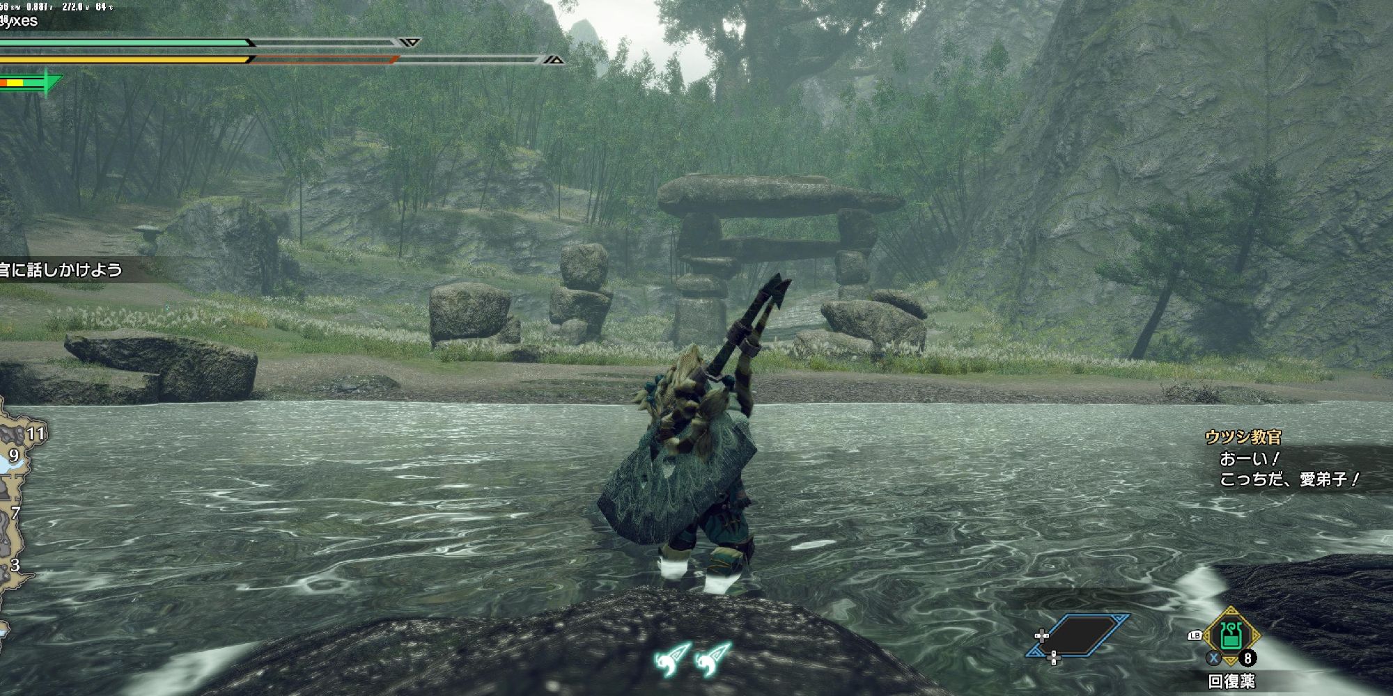 A widescreen view of a Hunter standing in an open area in-game