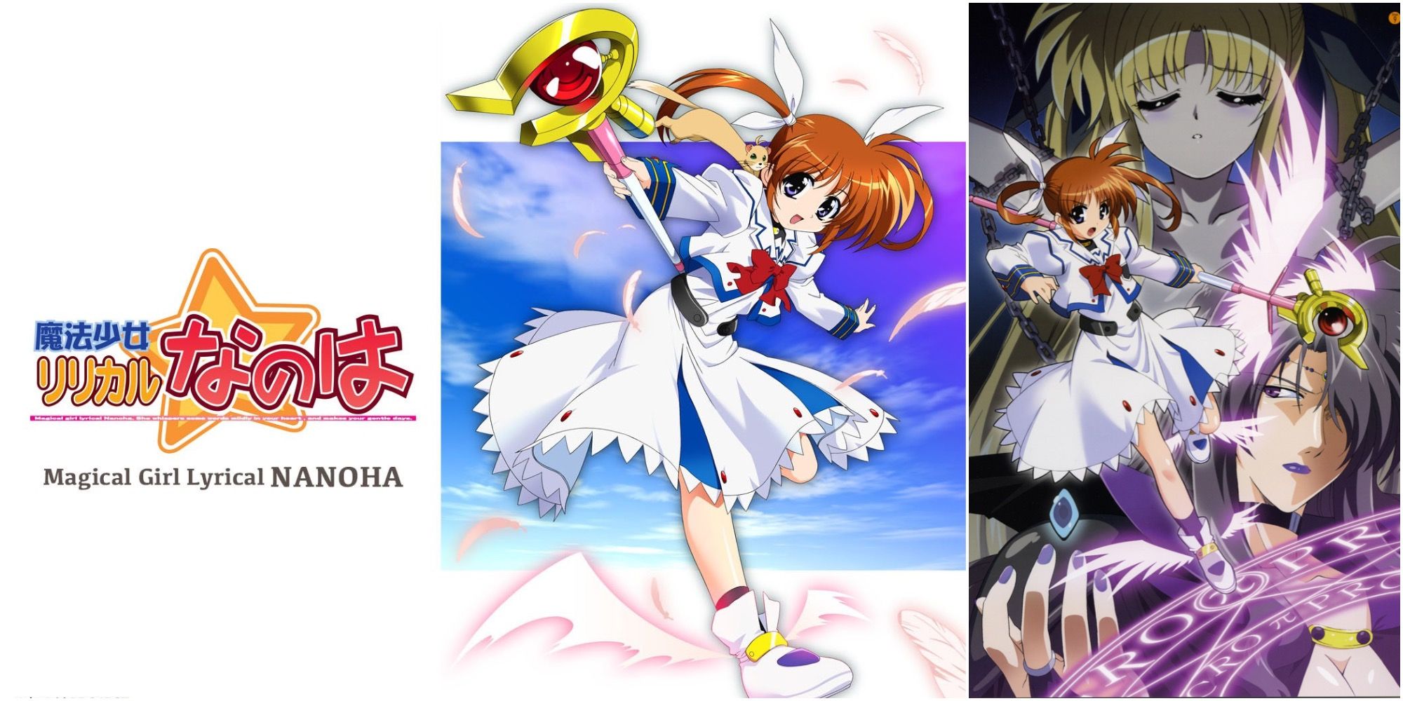 Magical Girl Lyrical: Collage Of The Main Characters Nanoha