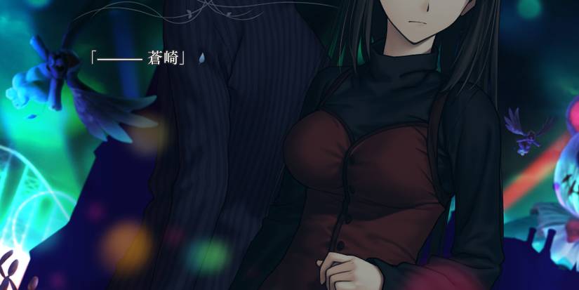 Mahoyo - A picture of an event CG, with Japanese text overlaid on top.