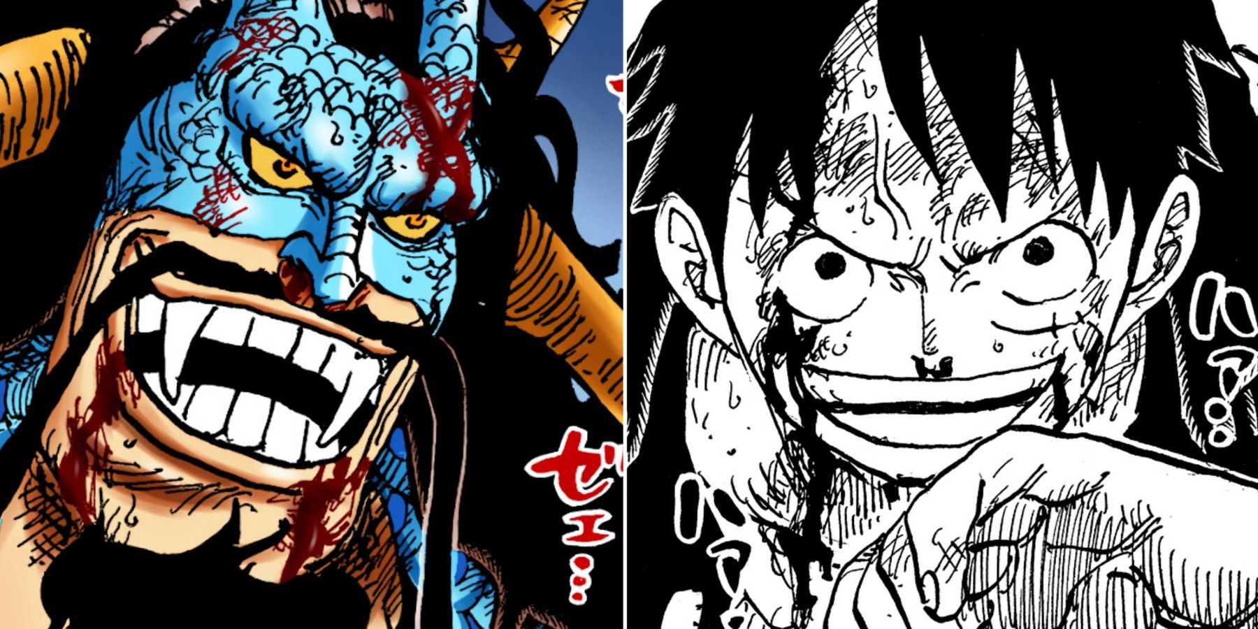 NO WAY.IS IT LUFFY DEVIL FRUIT ?! - One Piece Chapter 1037 Analysis 