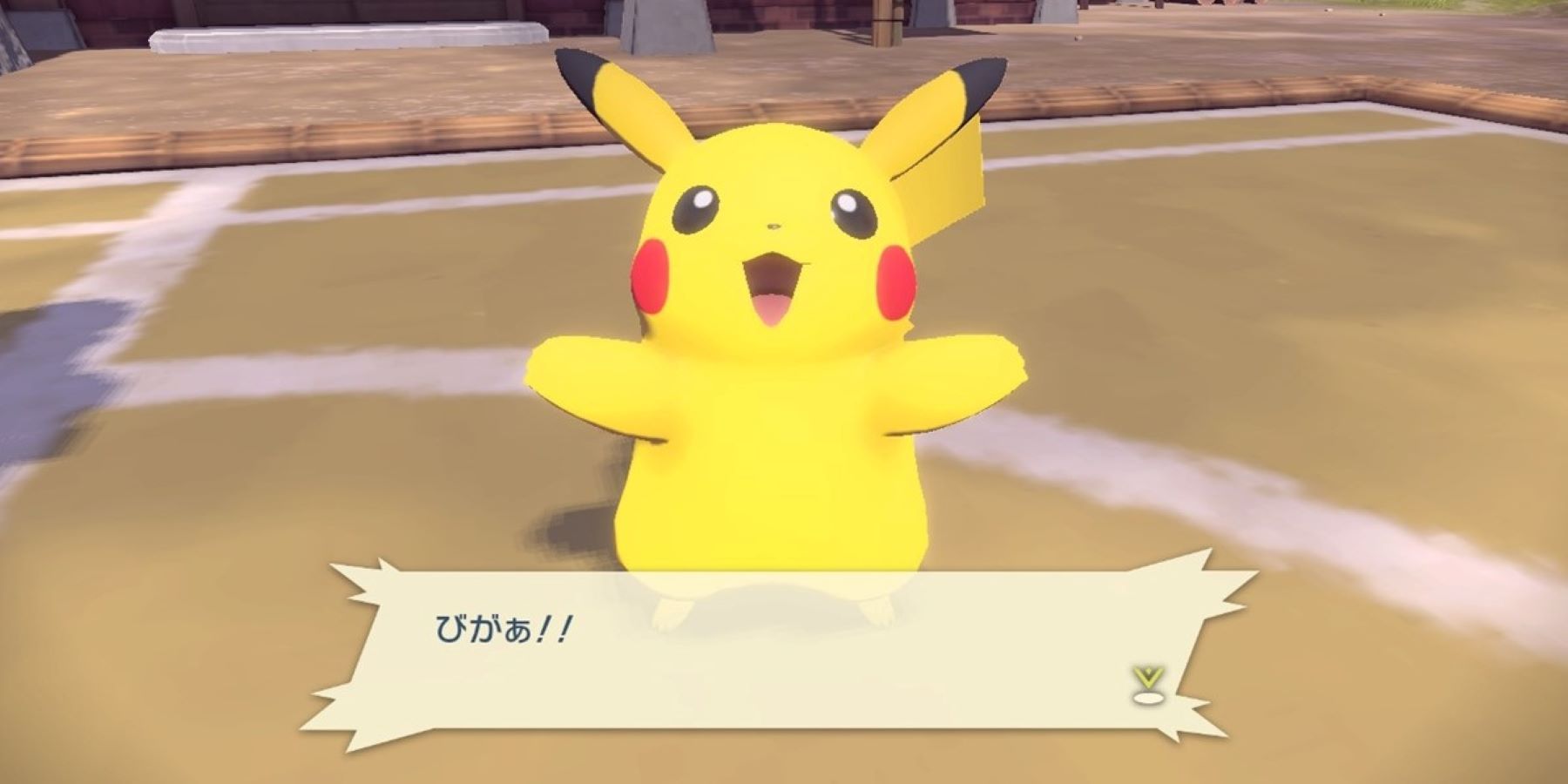 A Pikachu performing its cry in the Jubilife Village training grounds from Pokemon Legends: Arceus