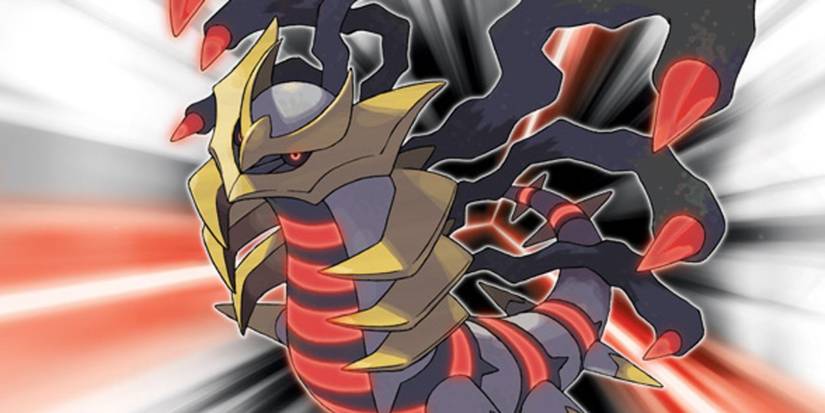 Pokémon Platinum Cover Art