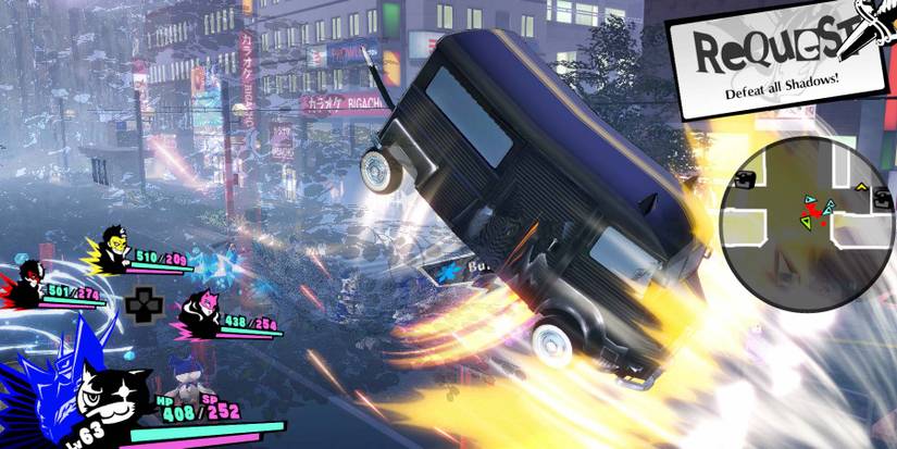 Requests persona 5 strikers