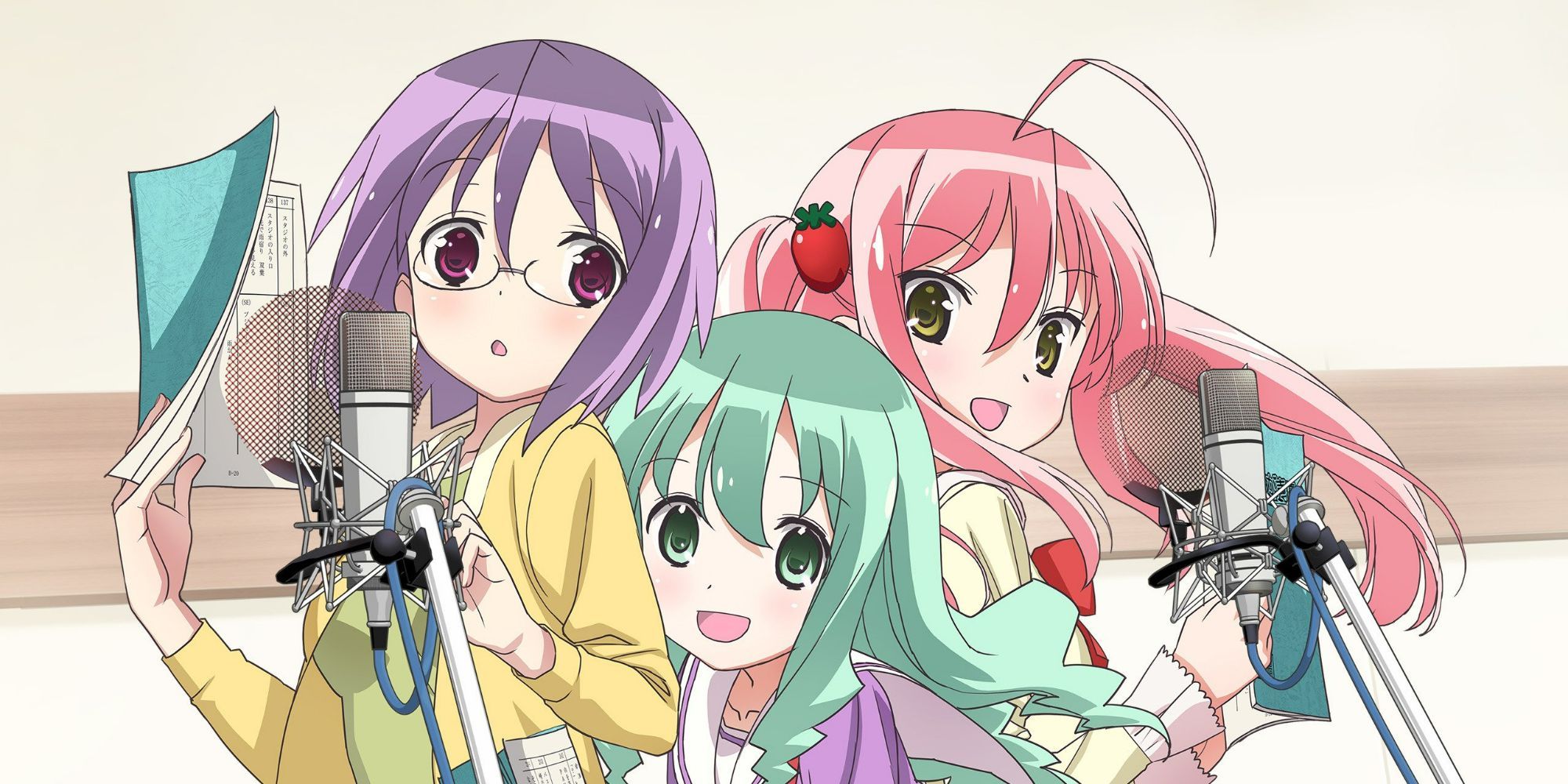 The three main characters from Seiyu's Life in the recording booth