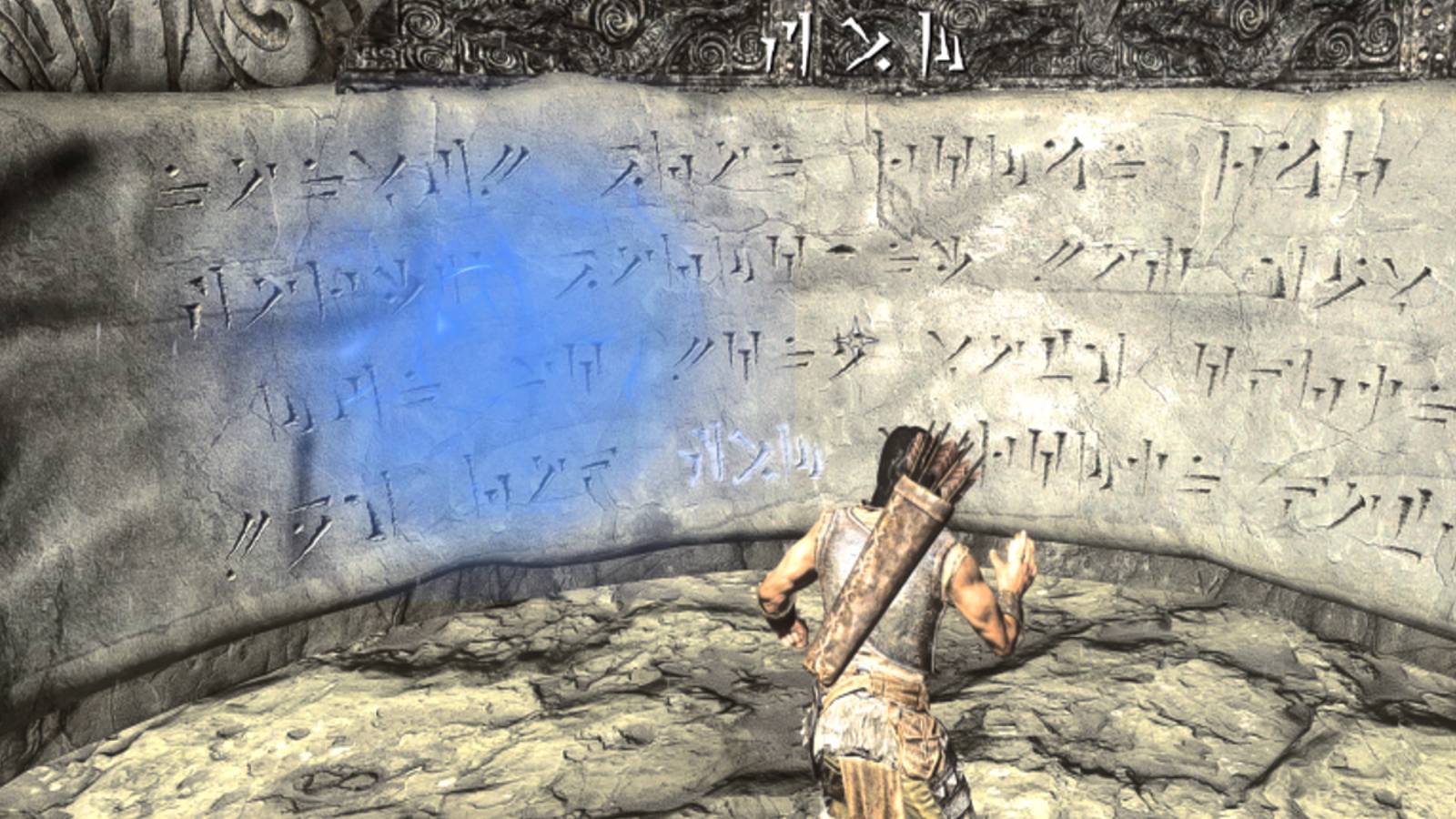 Skyrim: How To Get The Become Ethereal Shout