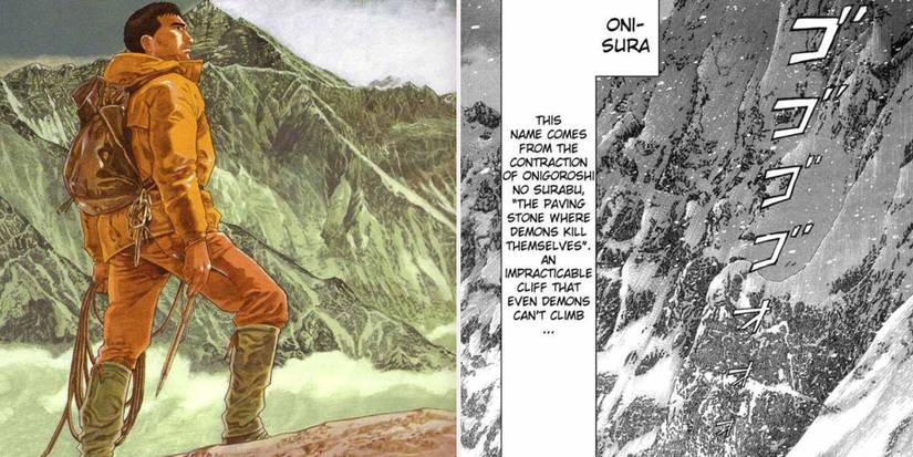 The-Summit-of-the-Gods-manga-1