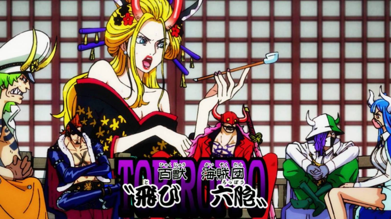 The Tobiroppo Members Ranked By Strength One Piece