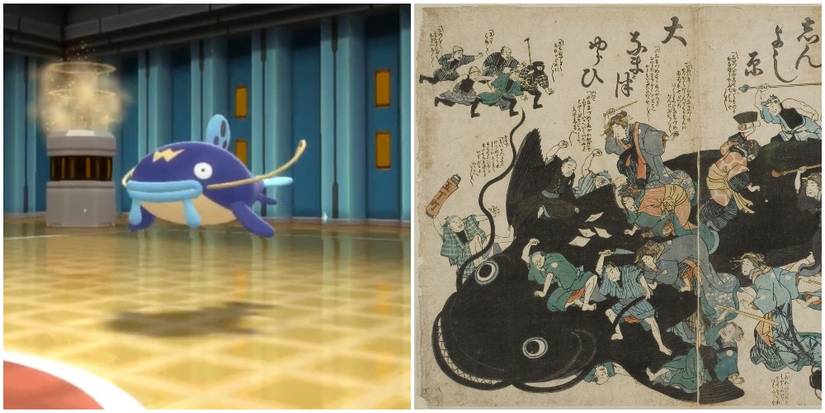 Split image of Wiscash and namazu. 