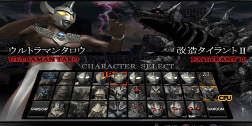 Ultraman Fighting Evolution Rebirth - Selecting a fighter to go up against.