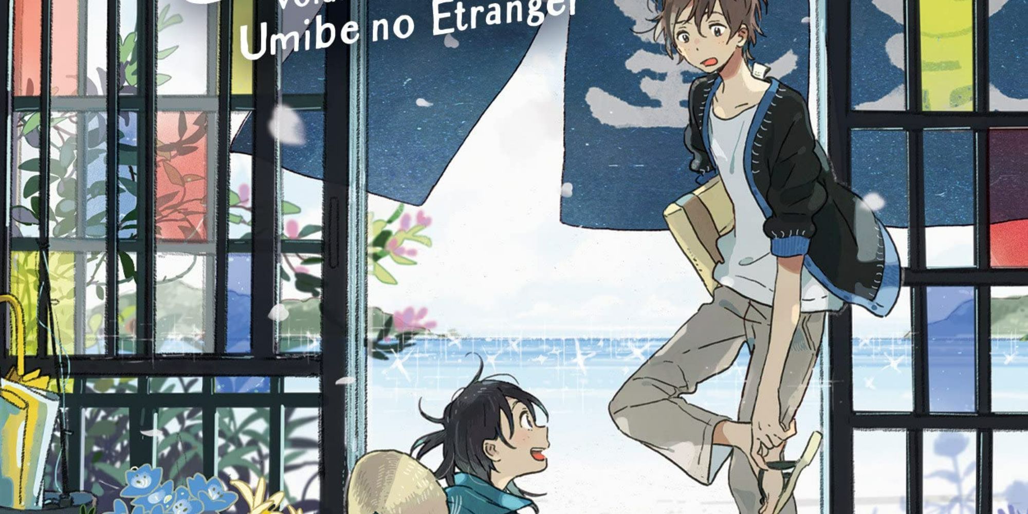 The two main characters from Umibe No Etranger by the beach
