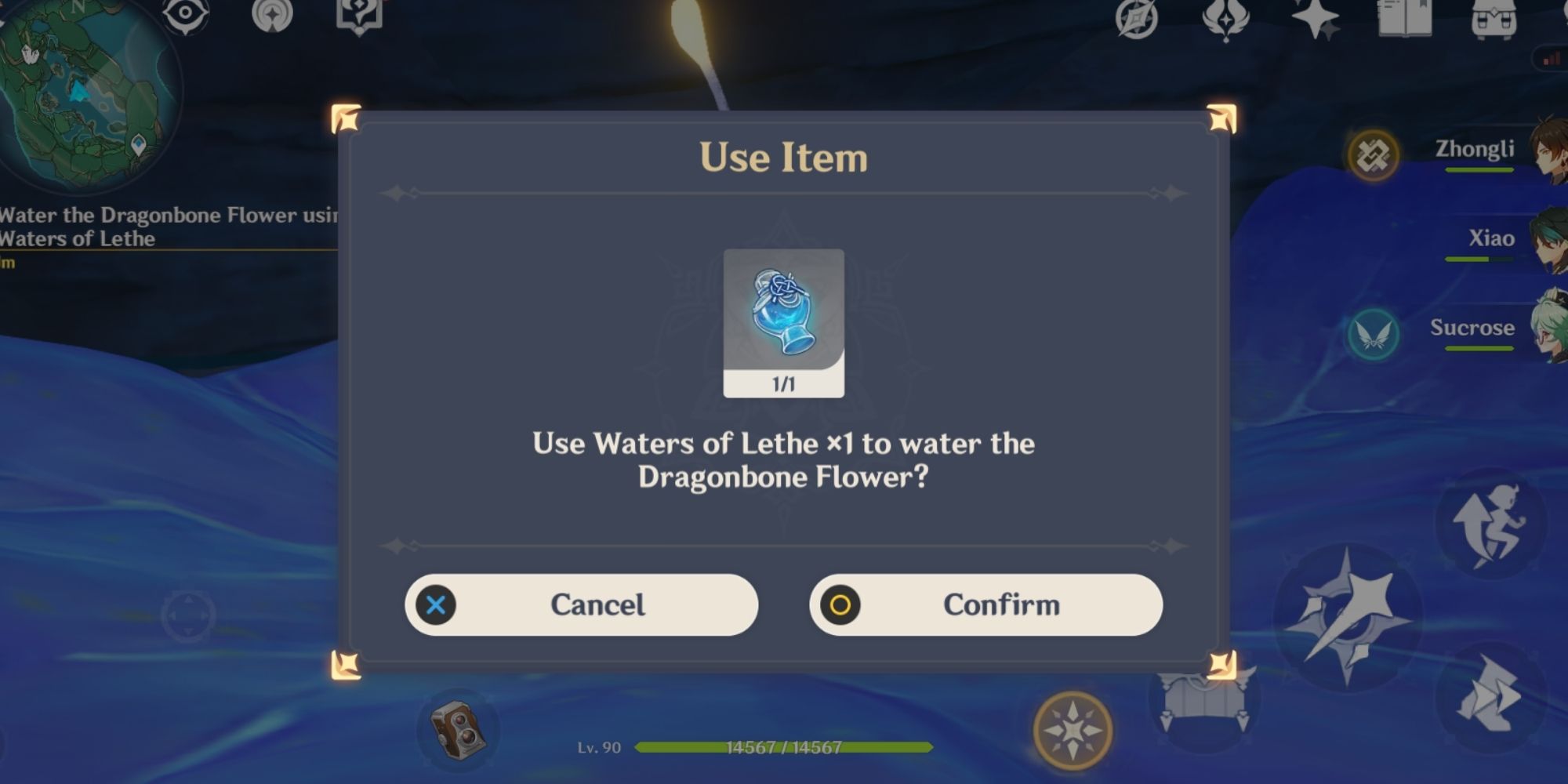 Using Water of Lethe on Dragonbone Flower