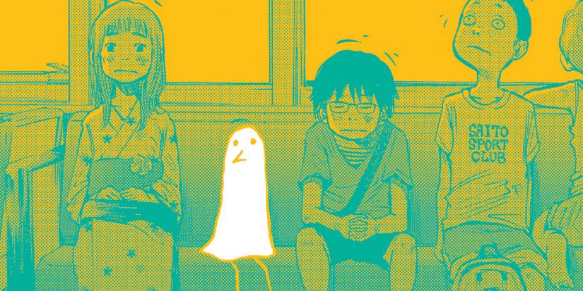 VIZ AKA Shonen Jump Banner Art For Oyasumi PunPun