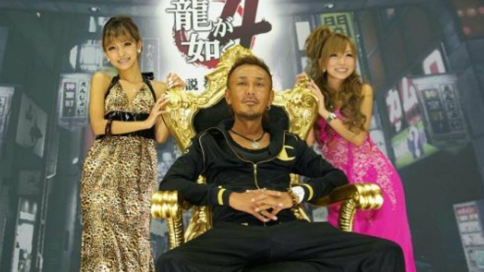 Yakuza-Creator-Toshihiro-Nagoshi-New-Studio-NetEase
