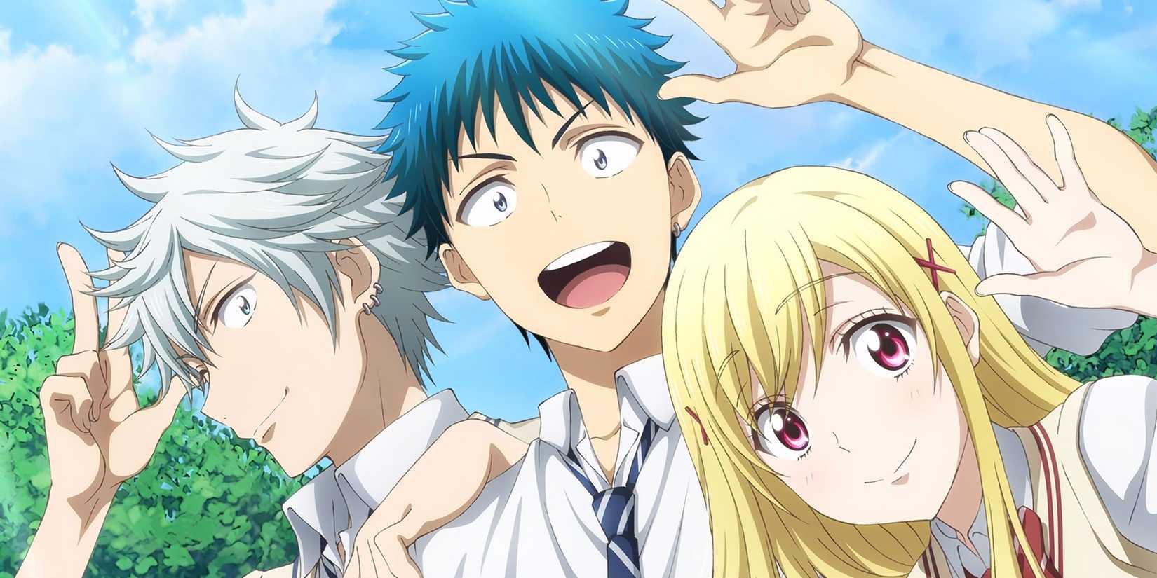 Yamada kun and the Seven Witches