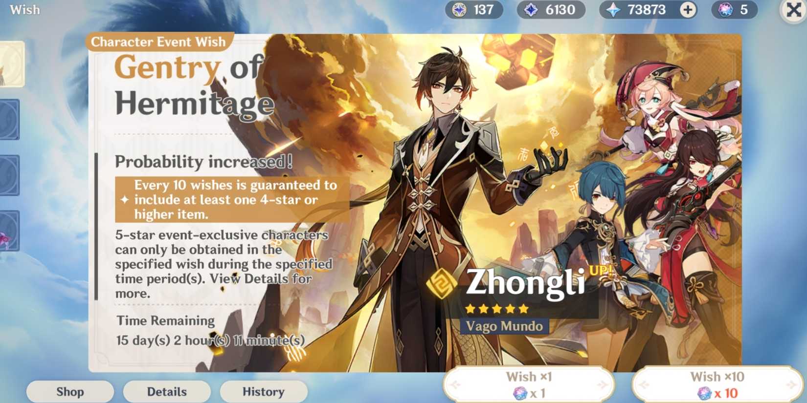 Zhongli Banner in Genshin Impact
