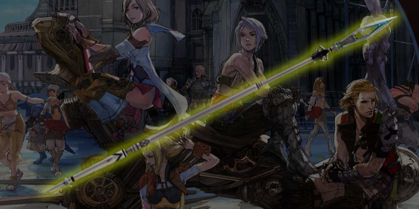 Final Fantasy 12 Zodiac Spear