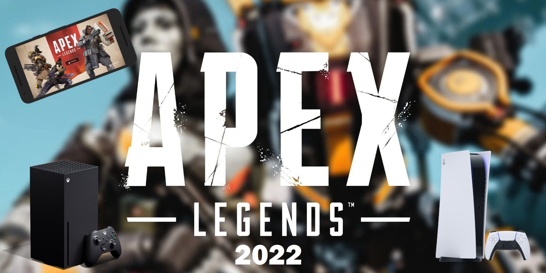 апекс легенды 2022