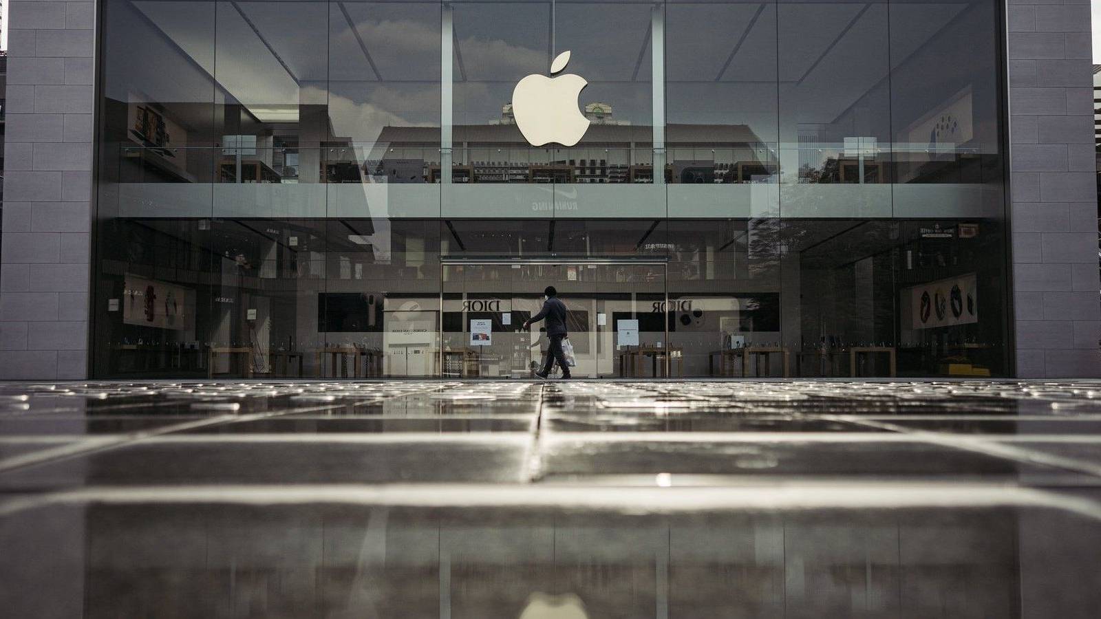 apple building entrance