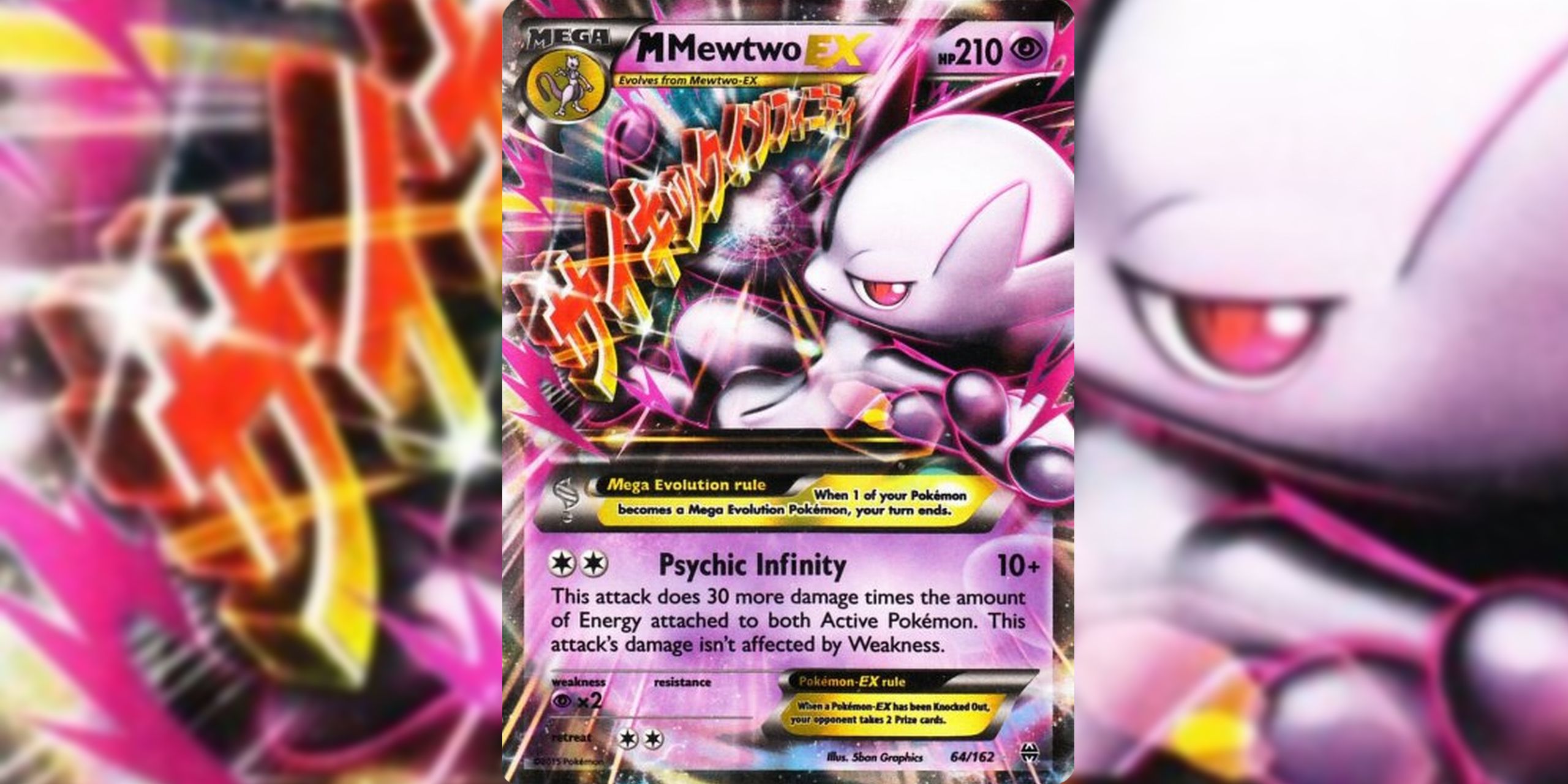 best-pokemon-ex-cards-tcg-mega-mewtwo-ex