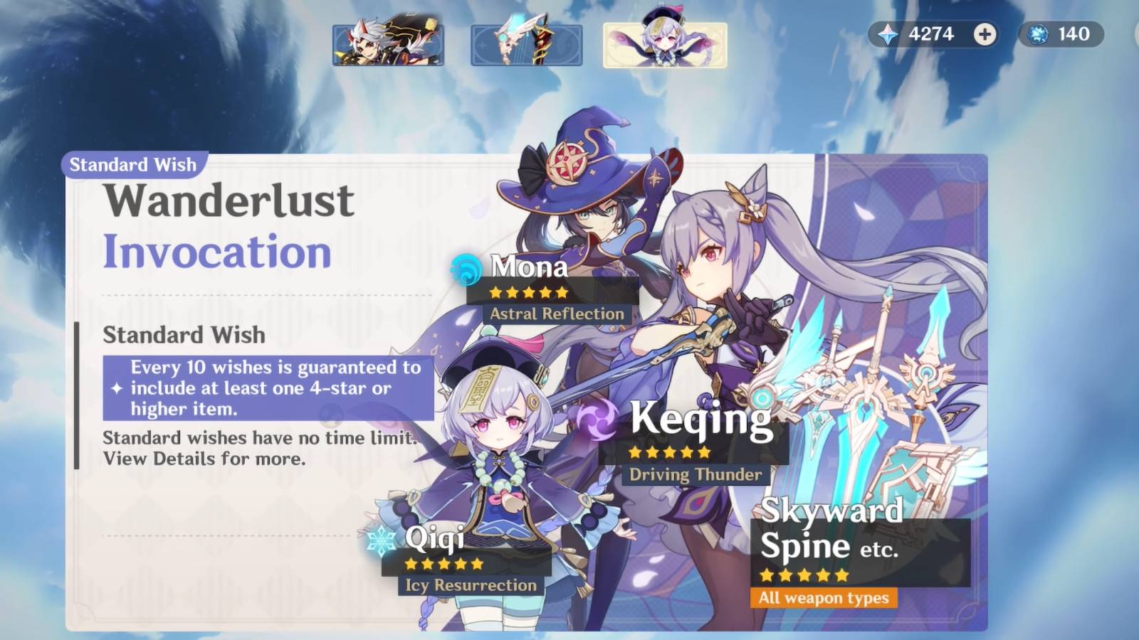 genshin impact wanderlust invocation keqing mona qiqi