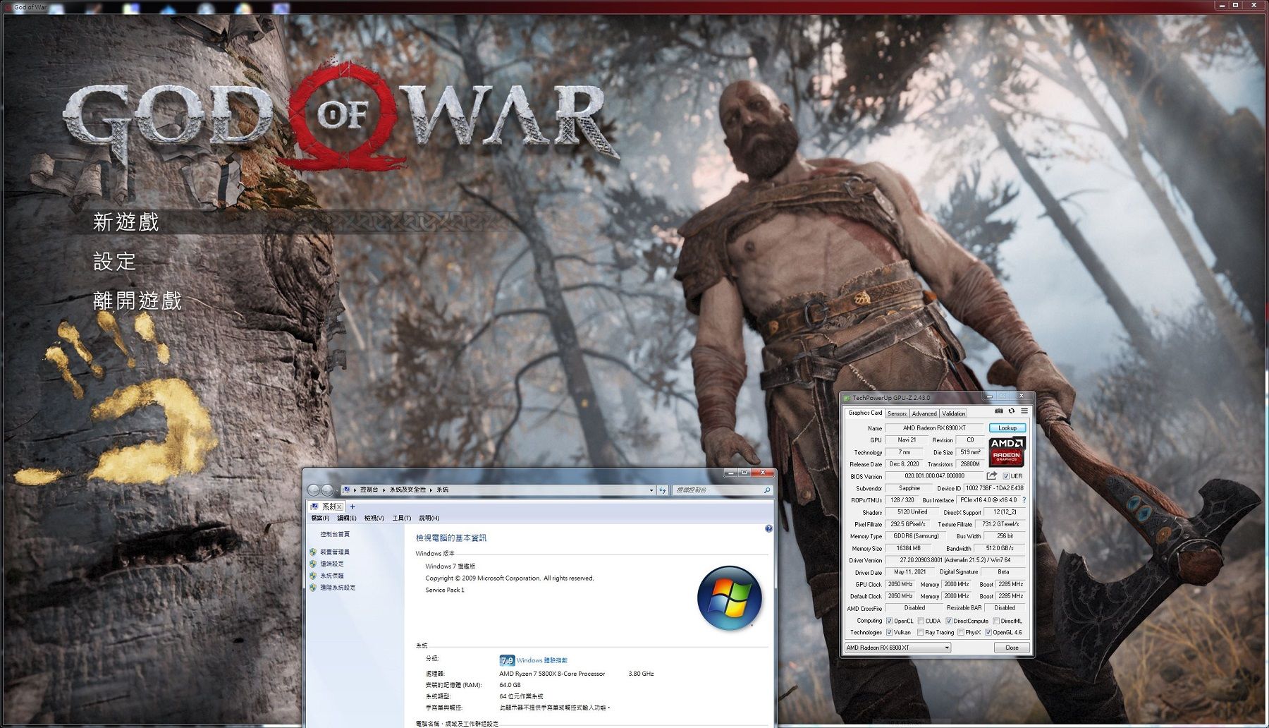 Mod Makes It Possible to Run God of War on Windows 7 And Windows 8