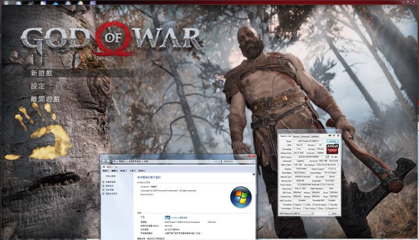 Image showing the God of War menu screen as well as a dialogue box showing it's running on Windows 7.