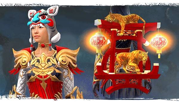 gw2 year of the tiger achievement rewards