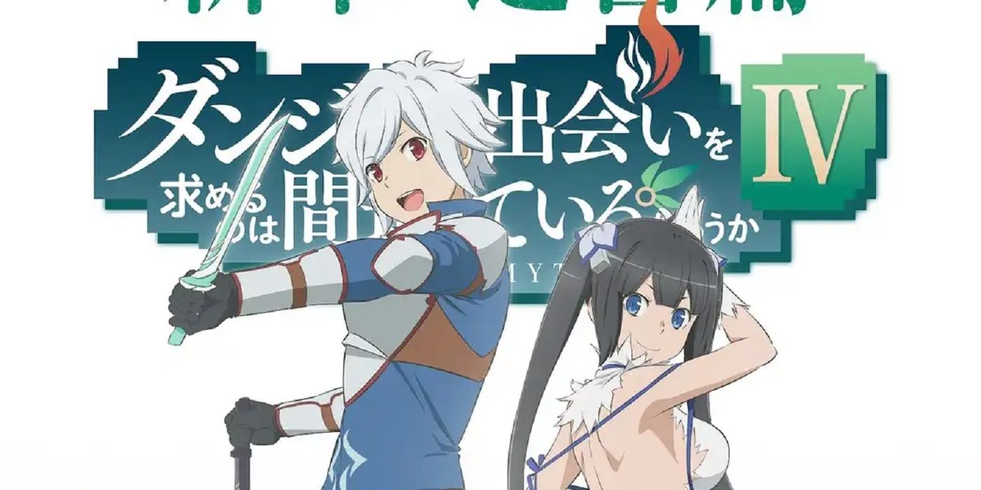 Segunda parte da quarta temporada de Is It Wrong to Try to Pick Up Girls in  a Dungeon? retorna em janeiro de 2023 - Crunchyroll Notícias